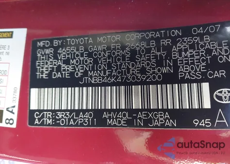 2007 Toyota Camry Hybrid z USA, uszkodzony, nr VIN JTNBB46K473039200